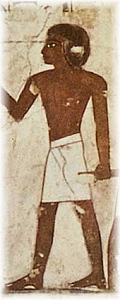 Egyptian kilt/apron